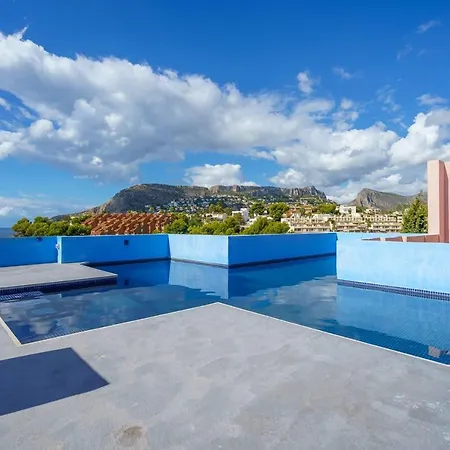 La Muralla Roja Apartamento