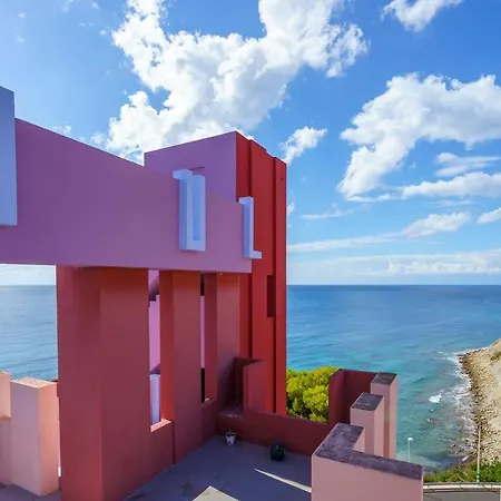 La Muralla Roja