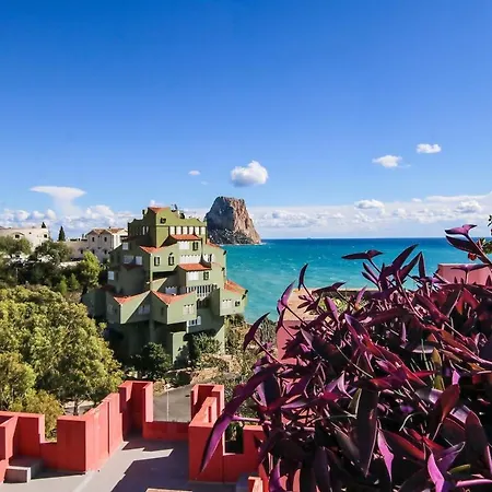 Apartamento La Muralla Roja